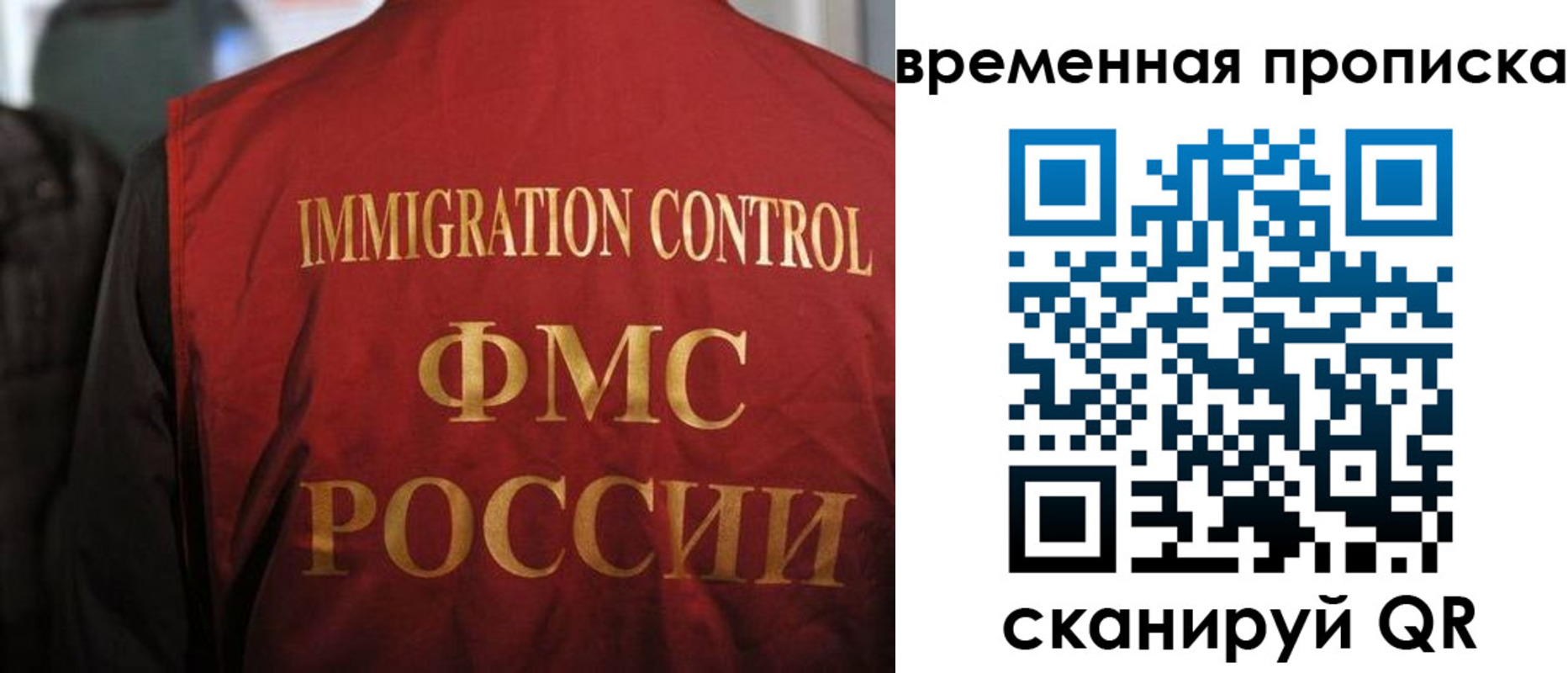 форма 3 в Похвистнево
