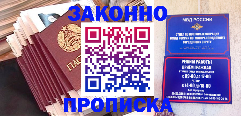 форма 3 в Похвистнево